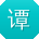 谭洋大大